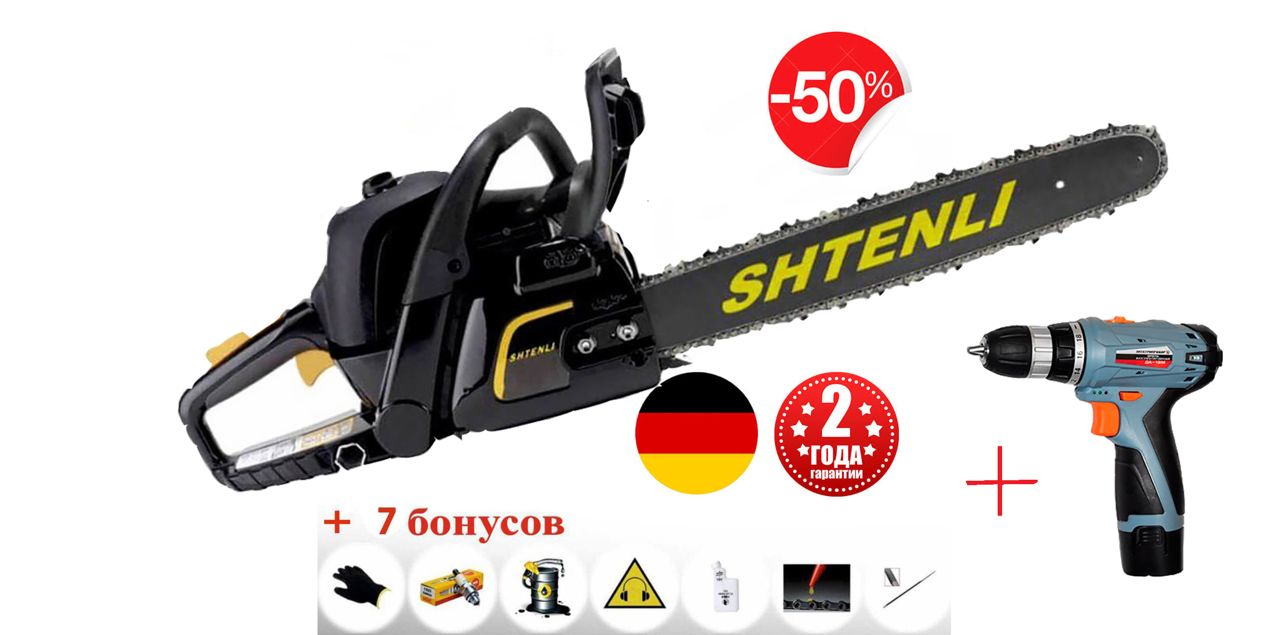 card-image